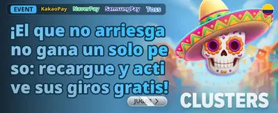 Bono de Bienvenida Explosivo